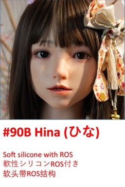 My Loli Waifu 138cm AAカップ #53 Sanaヘッド ヘッド #90B Hina(ひな)