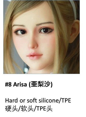 My Loli Waifu 138cm AAカップ #53 Sanaヘッド ヘッド #8亜梨沙arisa（145-150cmボディに推薦）