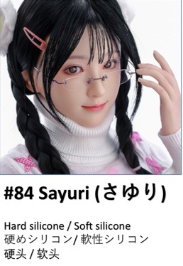 My Loli Waifu 138cm AAカップ #53 Sanaヘッド ヘッド #84 Sayuri(さゆり)