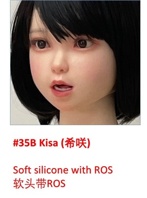 My Loli Waifu 138cm AAカップ #53 Sanaヘッド ヘッド #35B 希咲kisa(ROS口開閉機能付き)（126cmボディに推薦）
