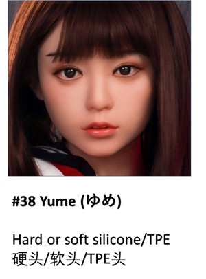 My Loli Waifu 138cm AAカップ #53 Sanaヘッド ヘッド #38ゆめyume（145-150cmボディに推薦）