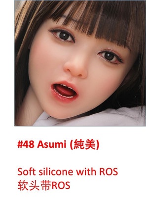 My Loli Waifu 138cm AAカップ #53 Sanaヘッド ヘッド #48B 纯美Asumi(お口の開閉機能付き)（145-150cmボディに推薦）