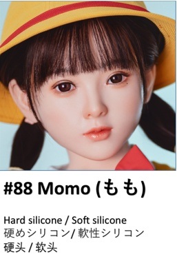 My Loli Waifu 138cm AAカップ #53 Sanaヘッド ヘッド #88 Momo(もも)