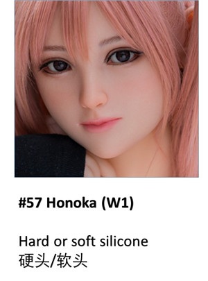My Loli Waifu 138cm AAカップ #53 Sanaヘッド ヘッド W1（145-160cmボディに推薦）