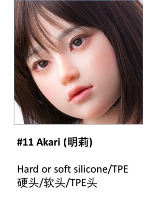 My Loli Waifu 138cm AAカップ #53 Sanaヘッド ヘッド #11明莉akari（145-150cmボディに推薦）