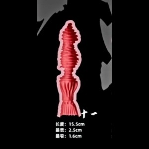 Himeking Doll 172cm Sカップ 有萘姬ヘッド ヴァギナ種類 #11（長さ：15.5cm 幅：1.6-2.5cm）