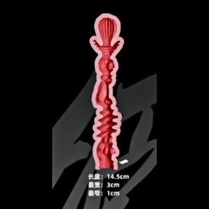 Himeking Doll 172cm Sカップ 有萘姬ヘッド ヴァギナ種類 #1（長さ：14.5cm 幅：1-3cm）