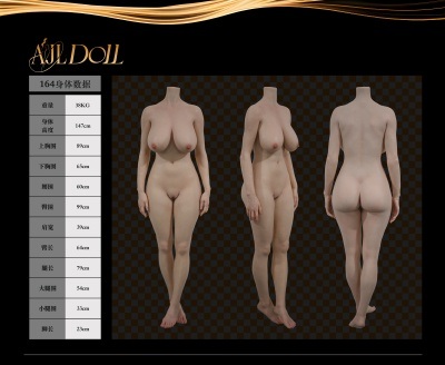 AJLDOLL ボディ単体 等身大リアルドール リアルスキンボディ実践向けセクシーダッチワイフ ボディタイプ 164cm Gカップ【軽量化】