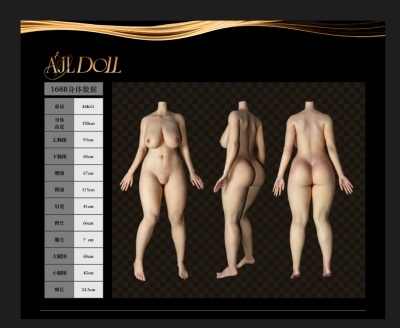 AJLDOLL ボディ単体 等身大リアルドール リアルスキンボディ実践向けセクシーダッチワイフ ボディタイプ 168cm Gカップ【超軽量化超柔らかい】